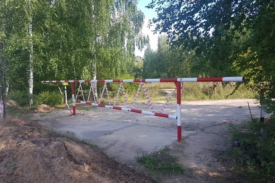 Перекрыли дорогу общего пользования