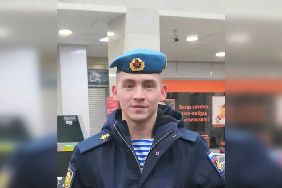 Фото: Лиза Алерт
