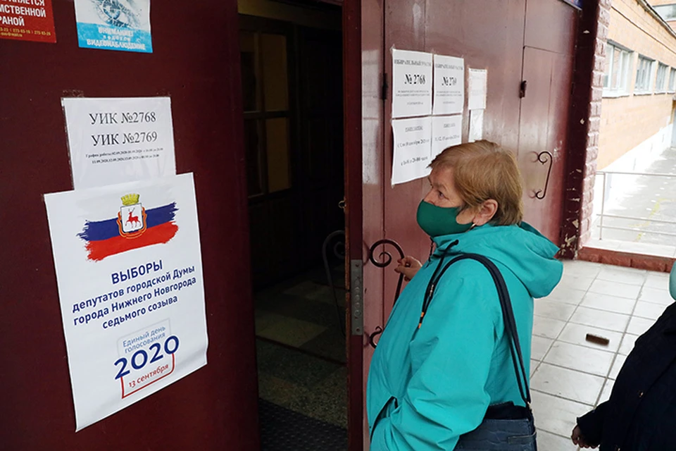 Все 1644 избирательных участка в Нижегородской области открылись для голосования. ФОТО: Александр Воложанин