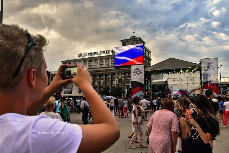 Свой выбор дончане сделали давно. Фото: Евгении Ка