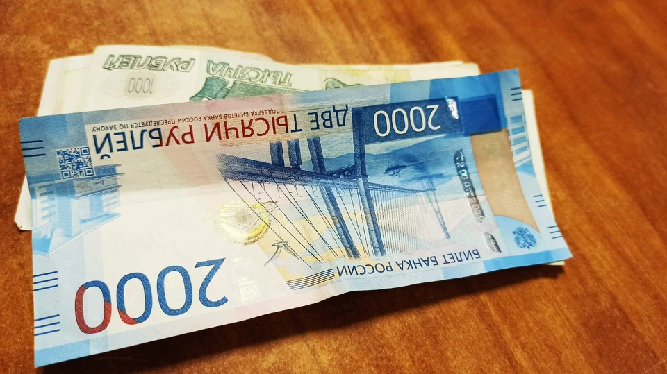 Директор три месяца не платил людям зарплату.