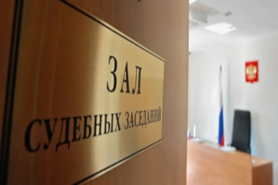 Пресс-служба СУ СК РФ по Пензенской области