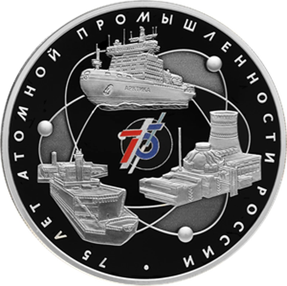 Изображение с сайта Банка России