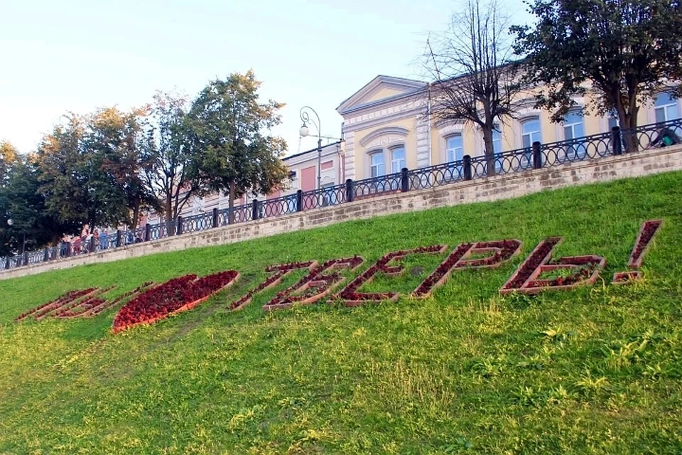Главное событие фестиваля пройдет в Твери.