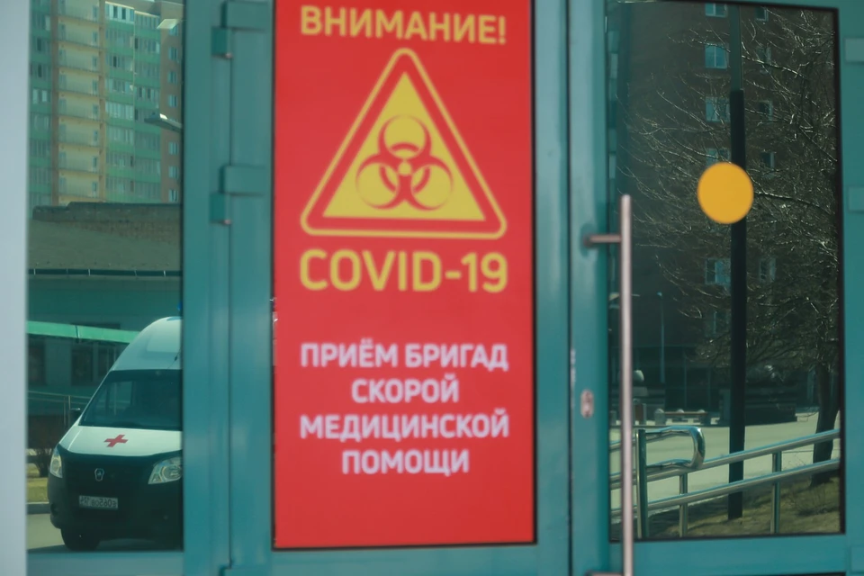 Новые случаи заражения коронавирусом в Красноярске на 16 сентября 2020 года.