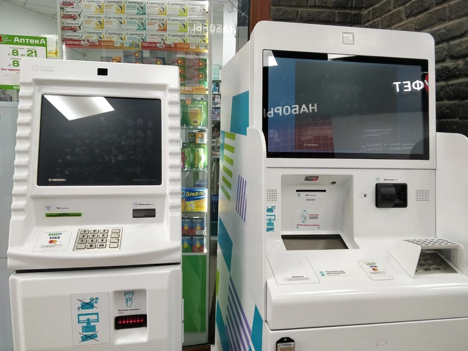 Перебои в работе банка начались утром 16 сентября