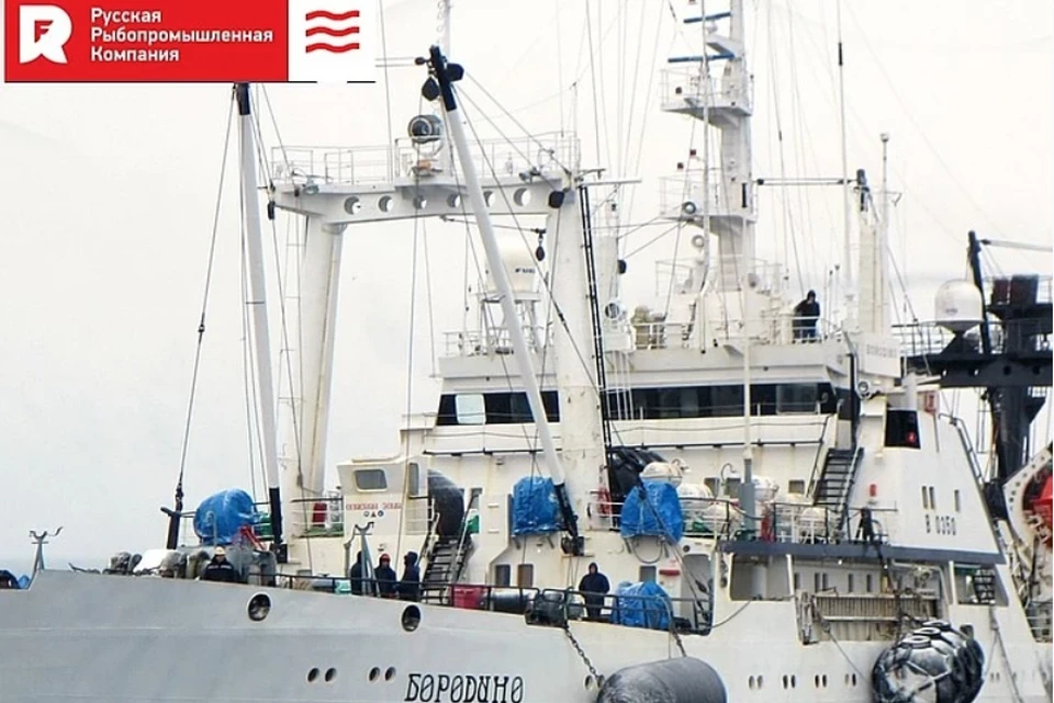 Фото: www.russianfishery.ru