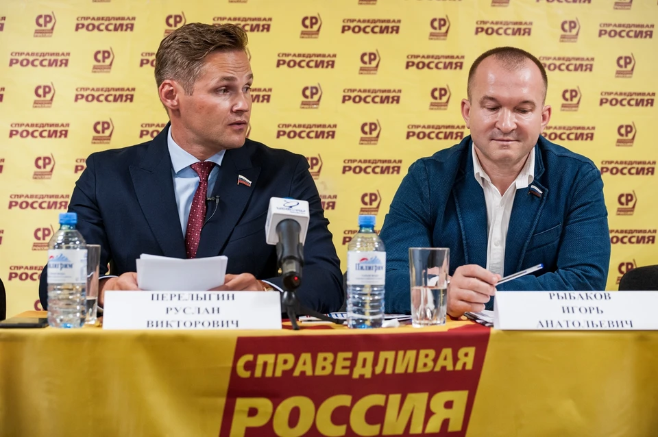 Руслан Перелыгин и Игорь Рыбаков