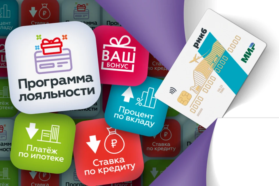 Фото: rncb.ru