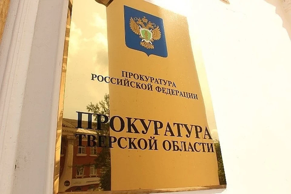Пять школ Торопецкого района не пускали учеников на уроки из-за внешнего вида. Фото: Алексей Косоруков.
