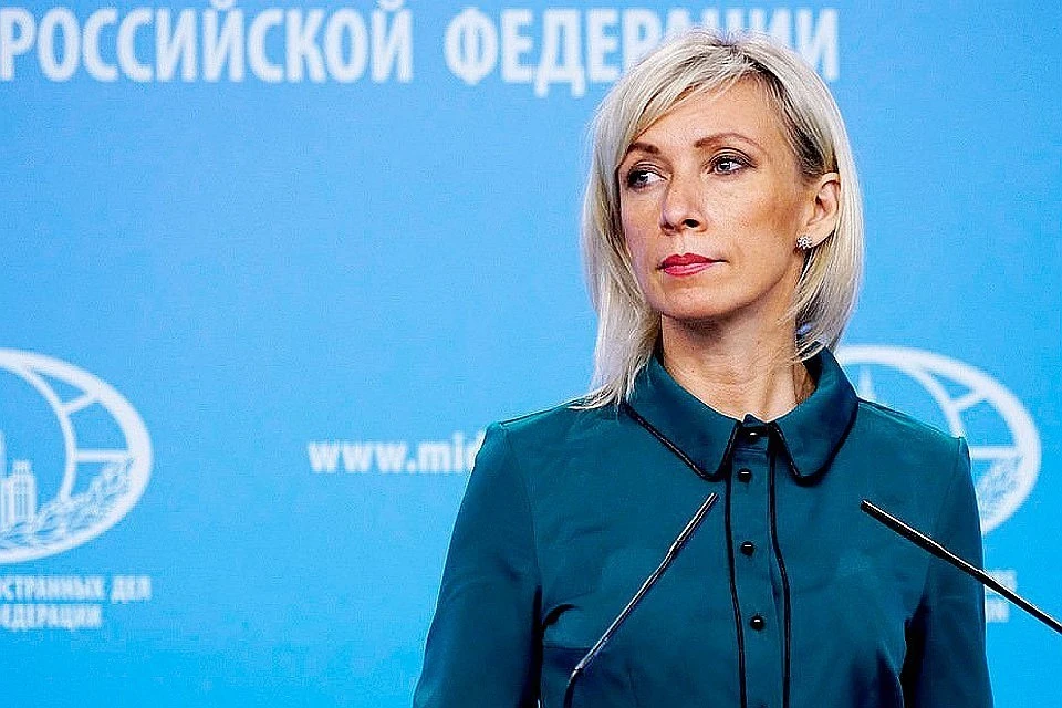 Захарова: России расширила ответные санкции на въезд представителей ЕС