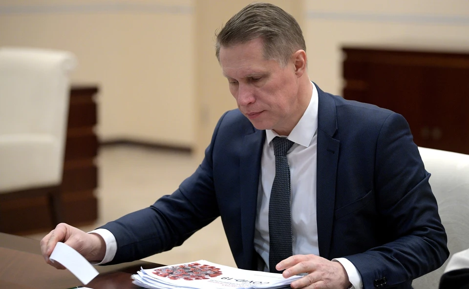 Вторая партия прививки от гриппа скоро поступит в регионы