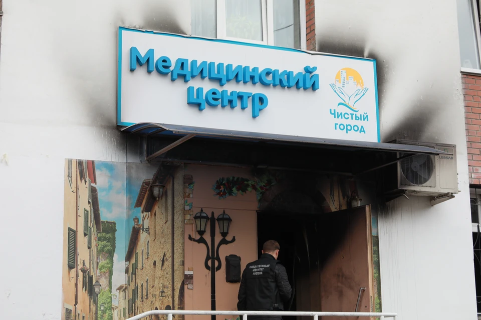 В Красноярске подозреваемым в гибели четырех человек при пожаре в частной клинике предъявлено обвинение.