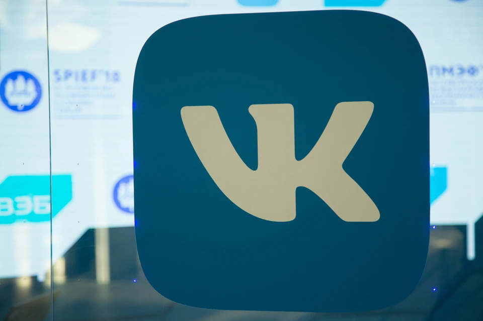 Пользователей «ВКонтакте» будут ставить на учет на Украине