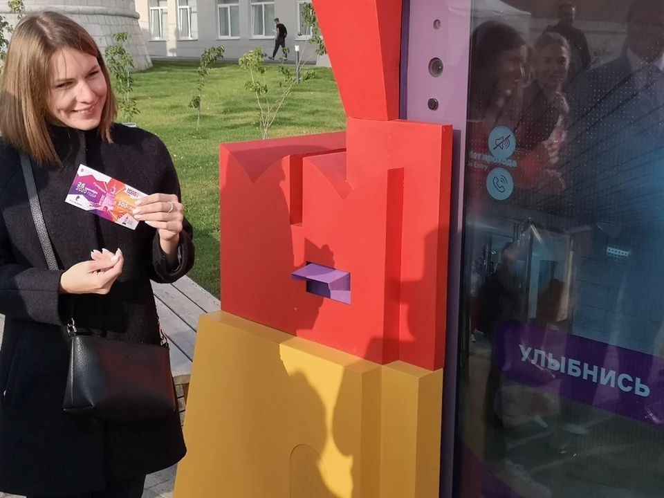«Ростелеком» презентовал обновленную онлайн дверь между Тулой и Москвой