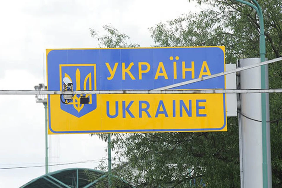 Глава ЛНР внес изменения в указ о пересечении пункта пропуска Станица Луганская. Фото: Штаб "ООС"