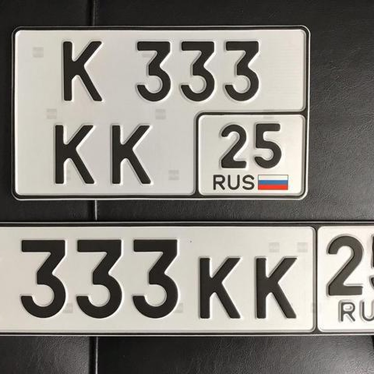 Как сэкономить на регистрации авто в ГИБДД - KP.RU