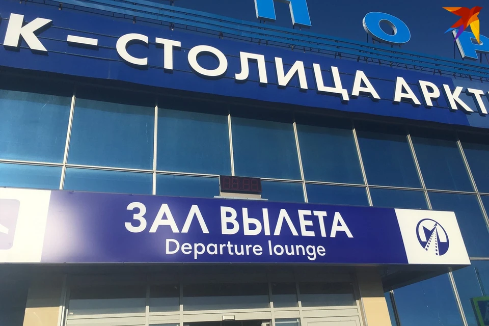 Пассажира сняли прямо с борта, готовящегося к вылету самолета.