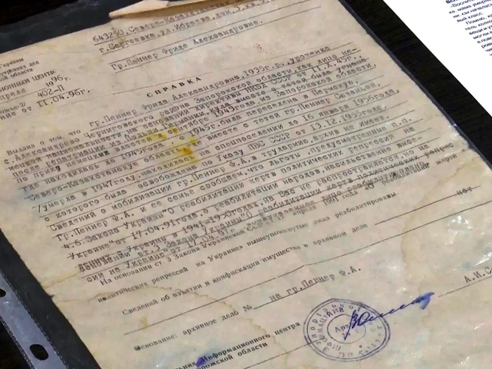 Фото: администрация Пуровского района, соцсеть "ВКонтакте"