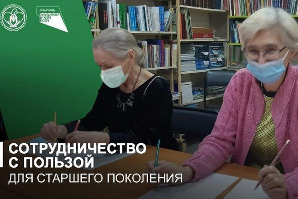В Тюменской области активные пенсионеры посещают школу активного долголетия
