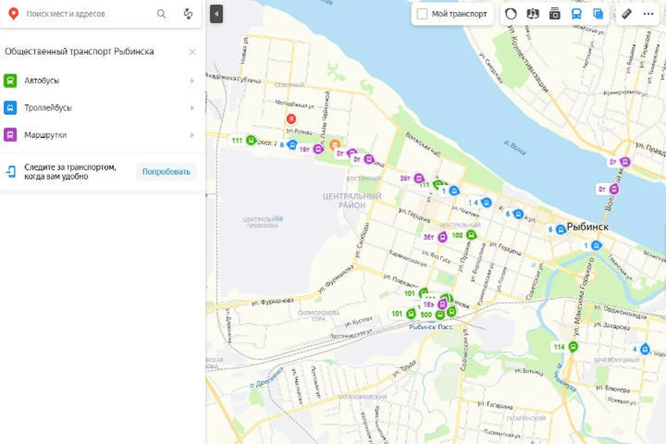 На картах можно увидеть движение всех троллейбусов и некоторых автобусов. ФОТО: администрация Рыбинска