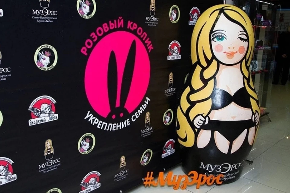Реальные имена покупателей секс-шопов Петербурга могут утечь в интернет.