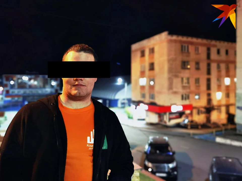 Константин Федоров пообещал работать только со взрослыми. Фото: личный архив героя публикации.
