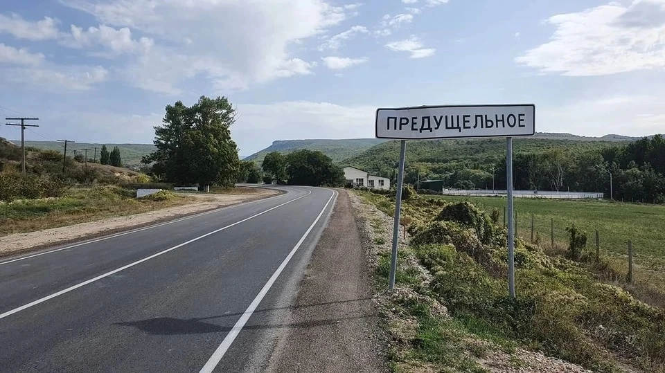 Реконструкцию дороги Бахчисарай-Синапное закончили раньше срока. Фото: пресс-служба ВАД