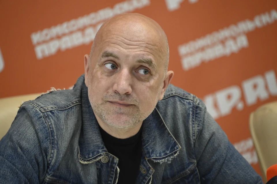 Захар Прилепин.