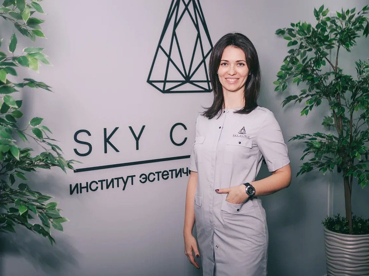 Институт эстетической медицины Sky Clinic: Ваша красота в надежных руках! -  KP.RU