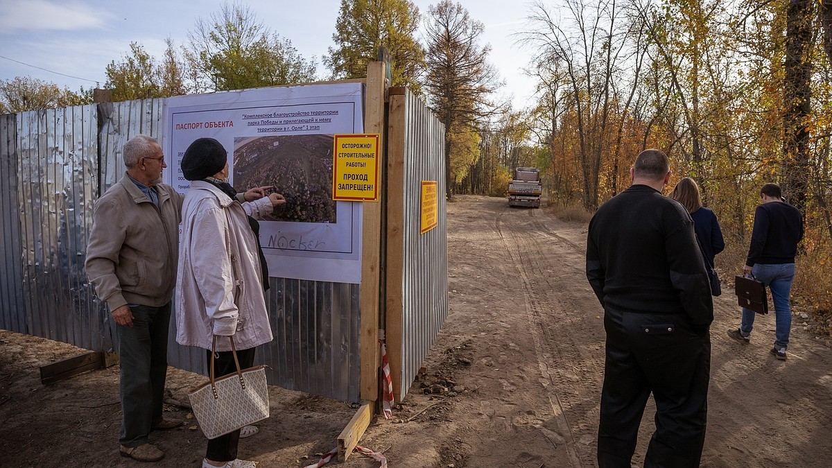 ФОТОРЕПОРТАЖ: что происходит за забором в парке Победы Орла - KP.RU