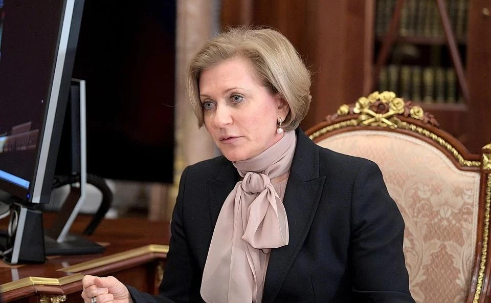 Попова объяснила особенности вакцины «Вектор»