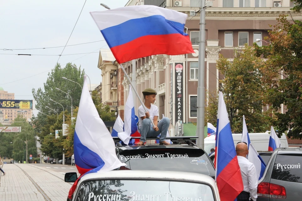 Обработкой данных переписи населения занимается Главное управление статистики ДНР