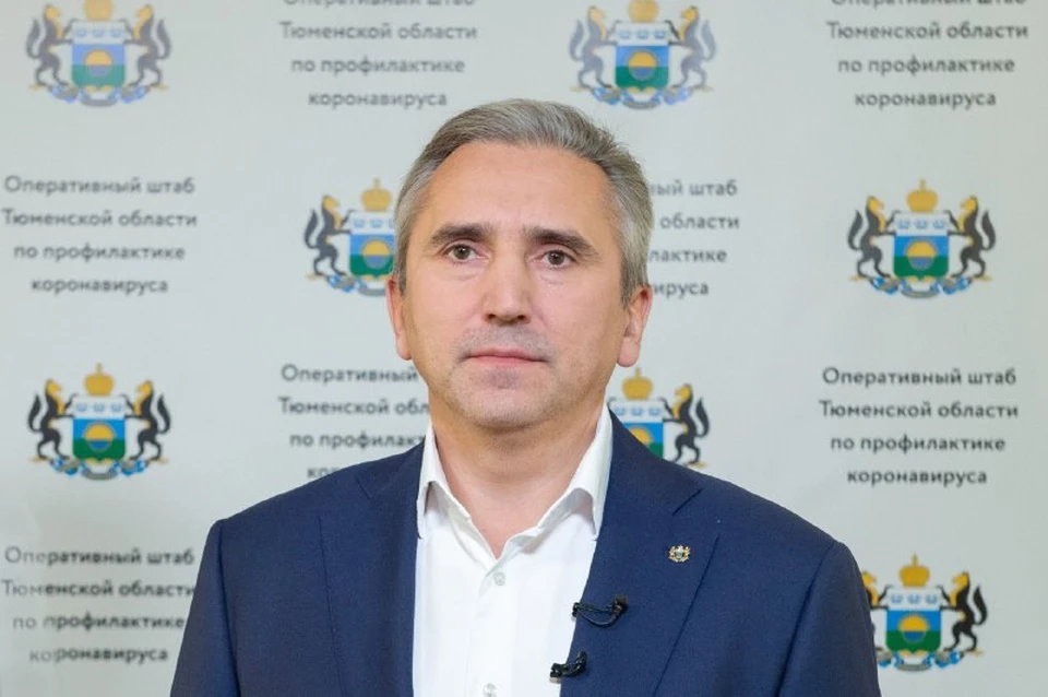 Губернатор Тюменской области Александр Моор озвучил меры по борьбе с коронавирусом. Фото - "Оперативный штаб. Тюмень".