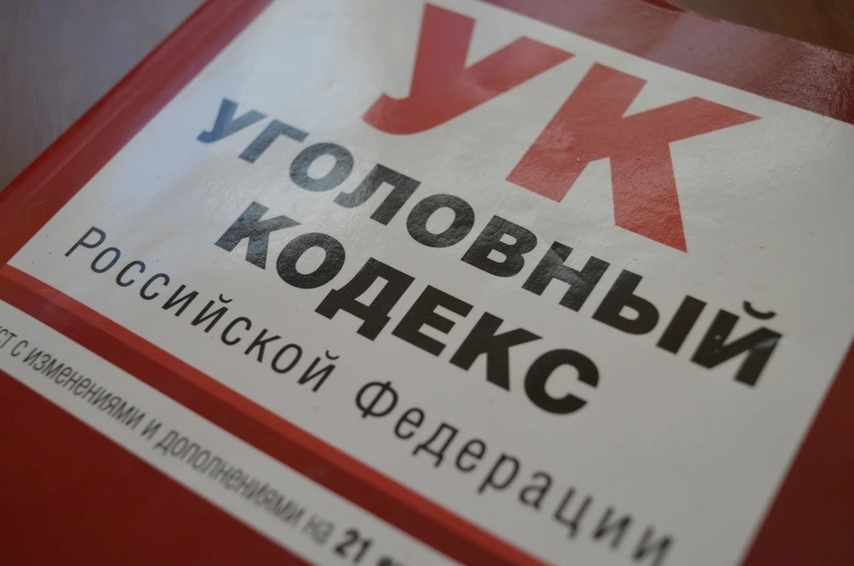 В Орле под суд пойдет местный житель, который до полусмерти избил своего знакомого