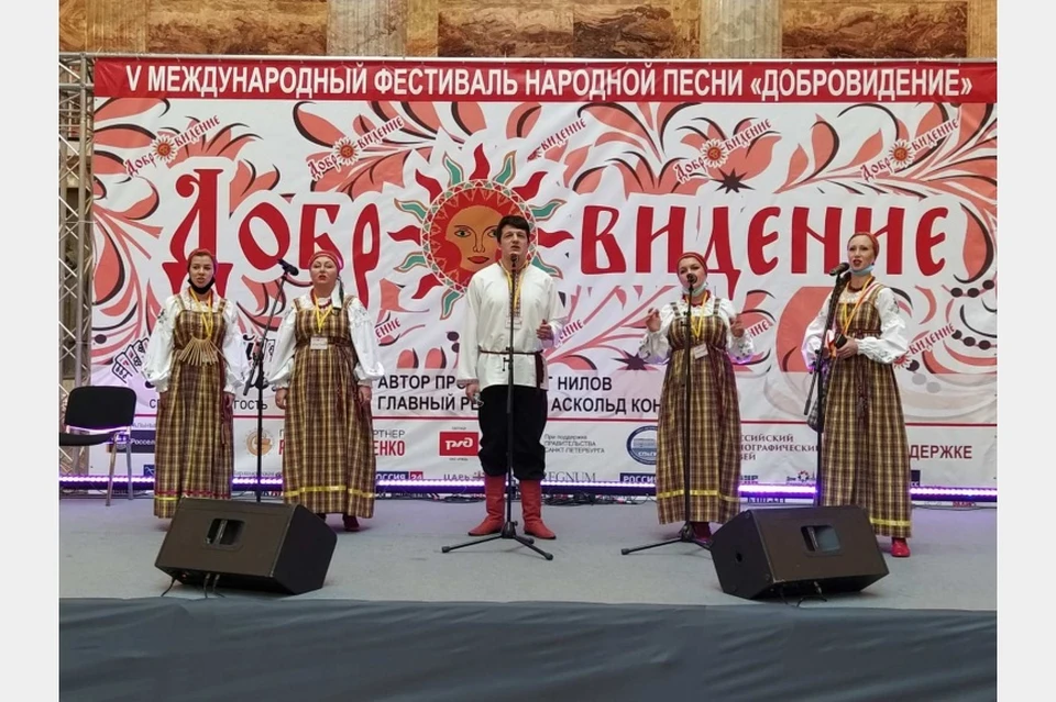Фольклорный ансамбль из Смоленска выступил на международном фестивале. Фото: администрация г. Смоленса.