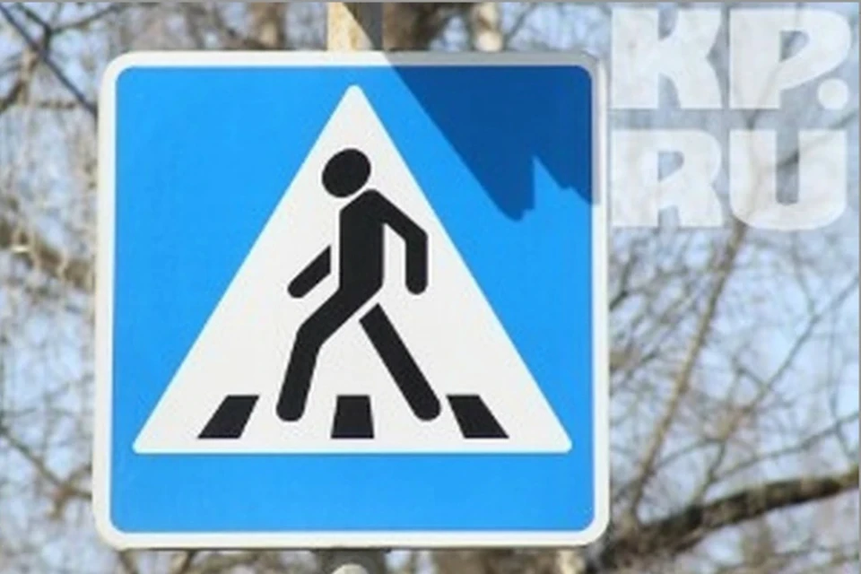 В Ростовской области просят сделать "дружелюбный" переход