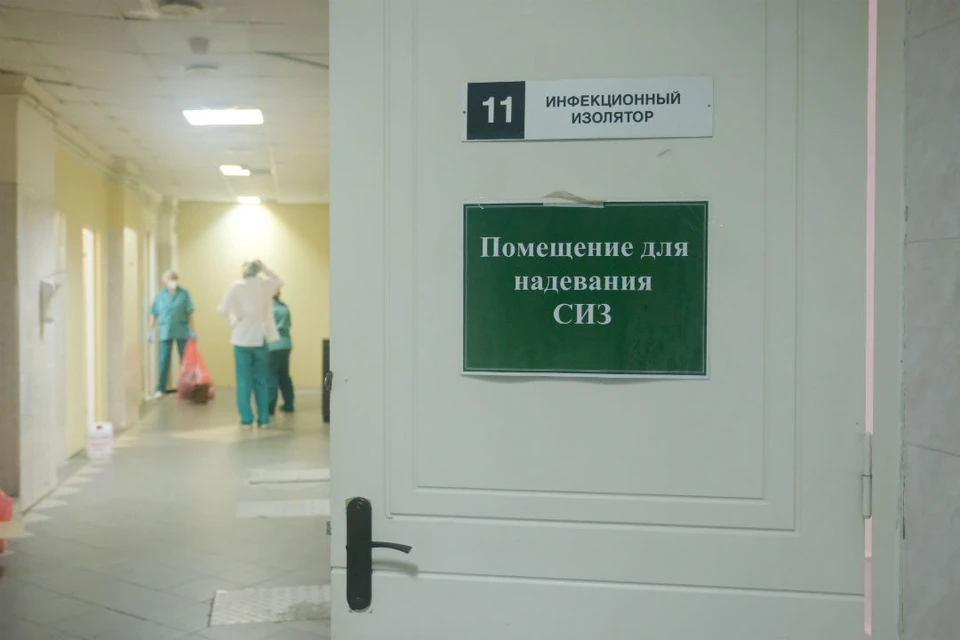 В инфекционных госпиталях проходят лечение 2731 пациент с COVID-19.