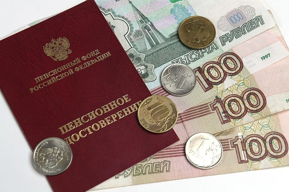 Пенсионеры смогут оставить прежнюю дату получения пенсии при смене банка