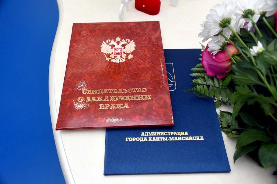 ЗАГСу Ханты-Мансийска исполнилось 86 лет Фото: Городской информационный центр
