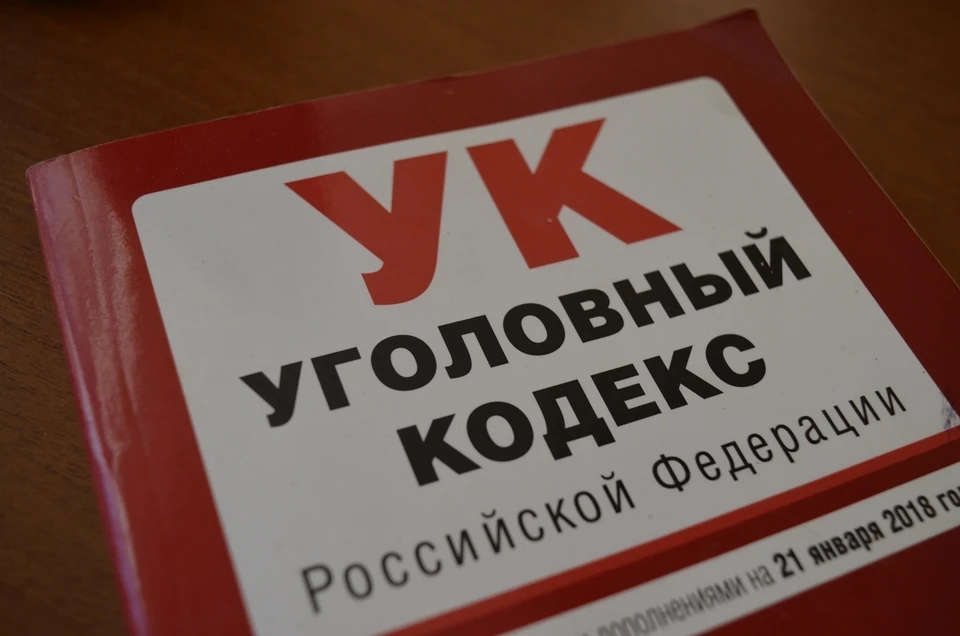 В Орловской области уголовным делом обернулась незаконная добыча песка