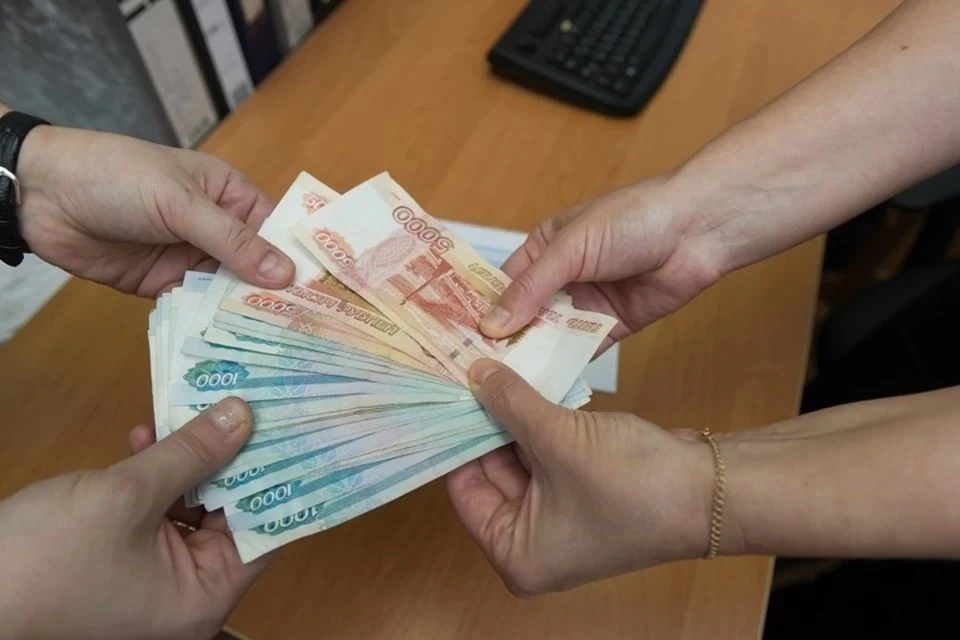 Общая сумма незаконно полученных денежных средств составила почти 1 миллион рублей