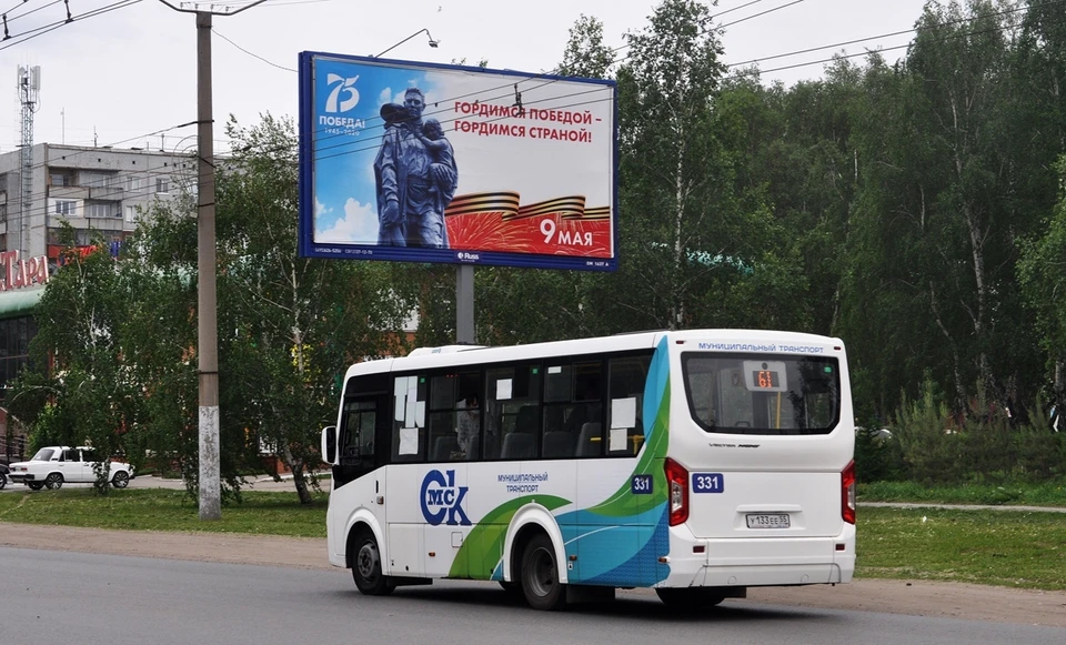 Ранее на Красном Пути сделали выделенную полосу для общественного транспорта.