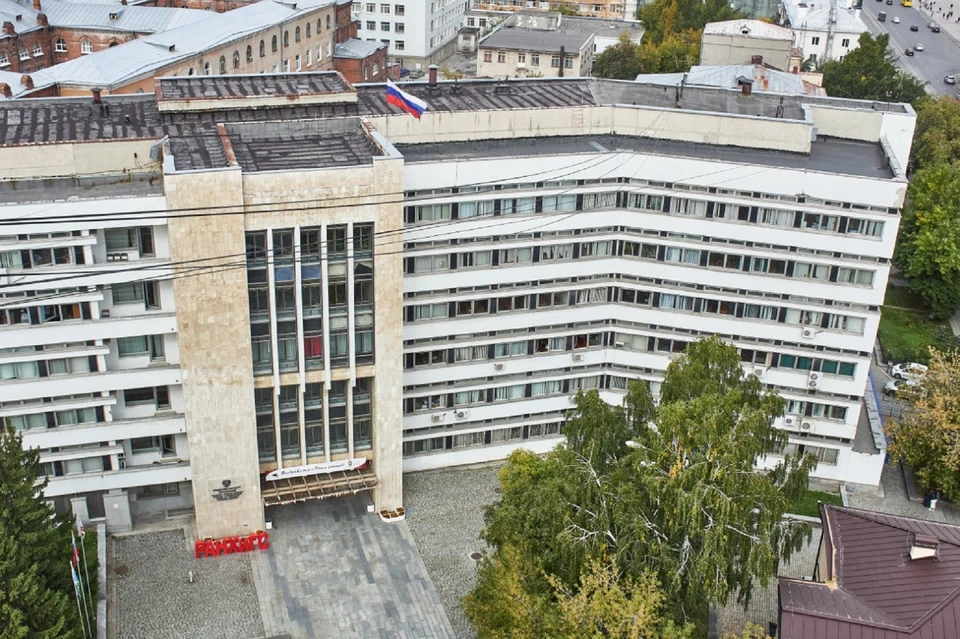 Вуз перейдет на дистан с завтрашнего дня. Фото: пресс-служба Уральского института управления (филиала РАНХиГС)