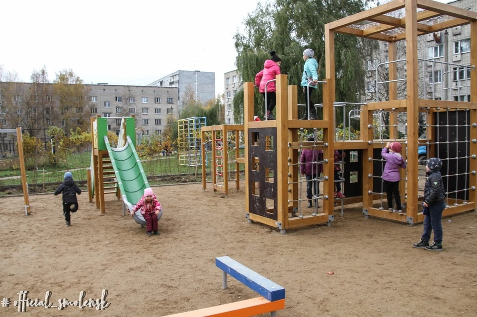 Новая детская площадка появилась улице Кловской в Смоленске. Фото: администрация г. Смоленска.