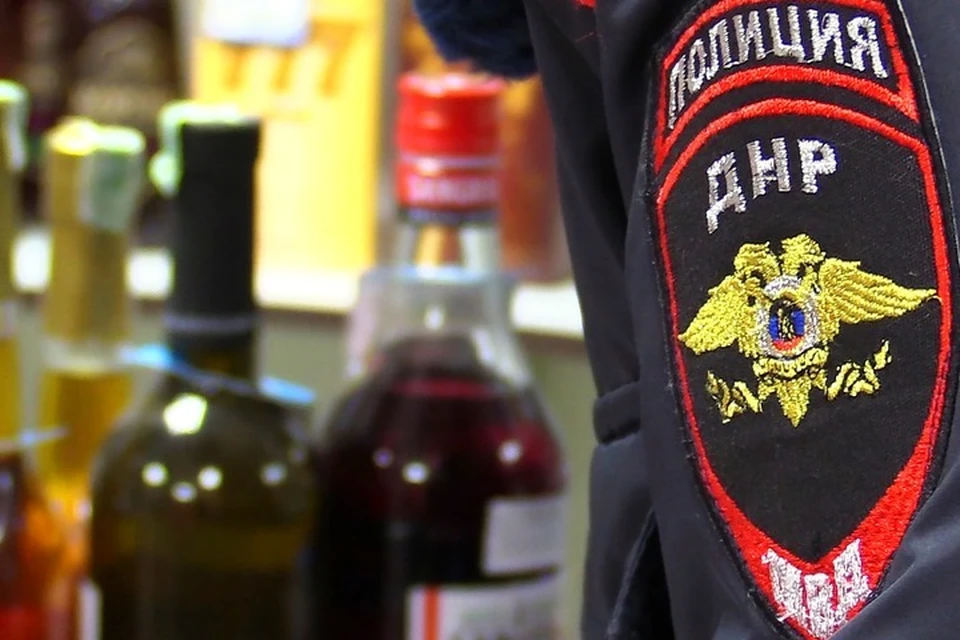 Тяга к спиртному сгубила бывшего охранника супермаркета. Фото: МВД ДНР