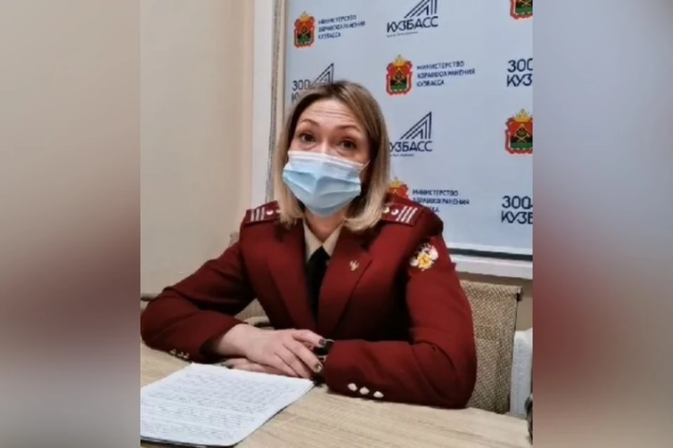 Роспотрбнадзор сообщил о сезонности коронавируса в Кузбассе. ФОТО: кадр видеотрансляции брифинга минздрава Кузбасса.