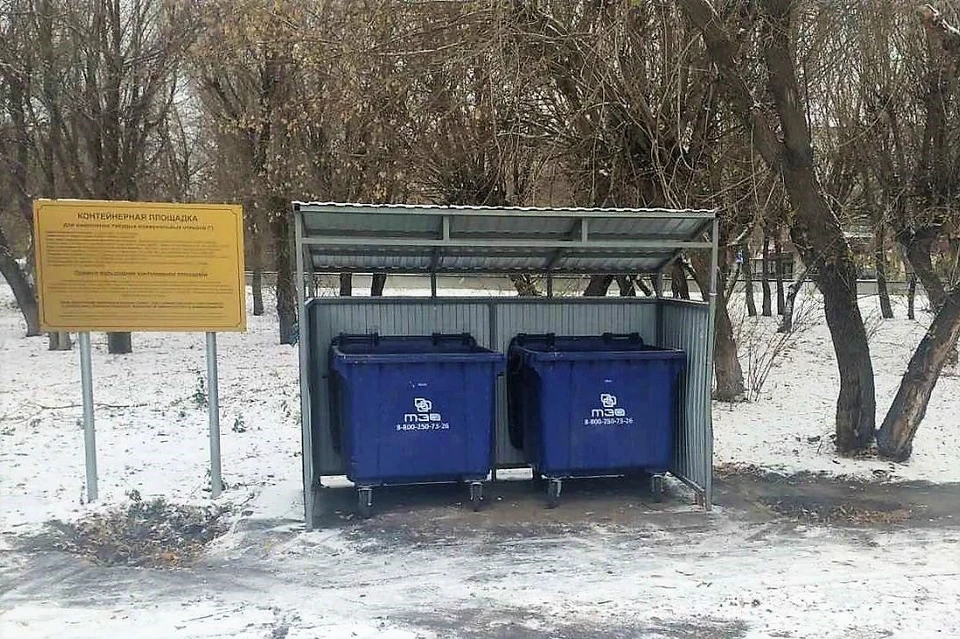 В Тюменской области в заморозки усилят контроль за вывозом мусора. Фото - "ТЭО".