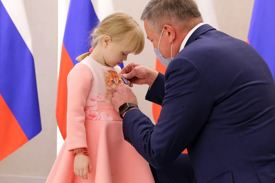 Со страницы губернатора