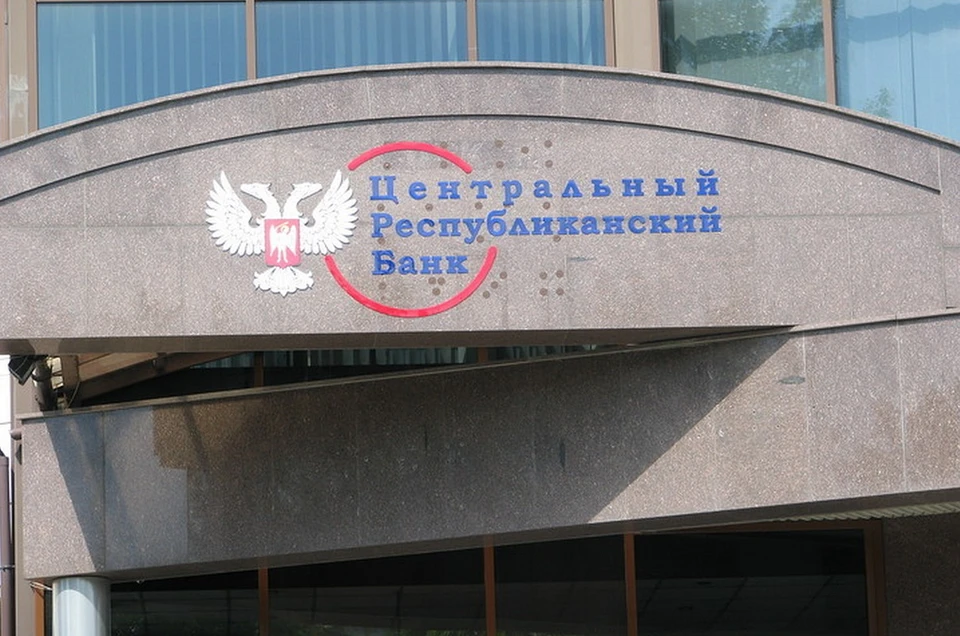 Количество обращений, поступивших в колл-центр ЦРБ, выросло в три раза